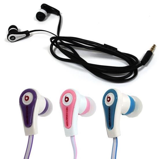 Изображение Наушники вакуумные Monster Beats № 4 (MP3, CD, iPod, iPhone) в пакете чёрные