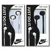 Изображение Наушники вакуумные Nike NK-А94 (MP3, CD, iPod, iPhone, iPad) 