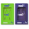 Изображение Наушники вакуумные PUMA PM-A08S (MP3, CD, iPod, iPhone, iPad)