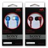Изображение Наушники вакуумные Sony MDR-EX698 (MP3, CD, iPod, iPhone, iPad) в коробке