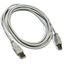 Изображение  Кабель USB для принтера К-518 1,8 м