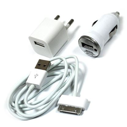 Изображение Набор 3 в 1 автомобильное и сетевое з/у USB + кабель для iPhone 3G/3GS/4S в пакете белый