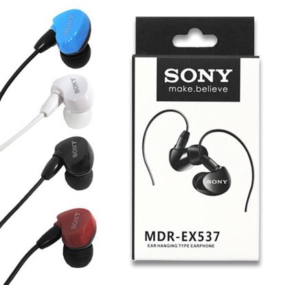 Изображение Наушники вакуумные Sony MDR-EX537 (MP3, CD, iPod, iPhone, iPad) в коробке красные