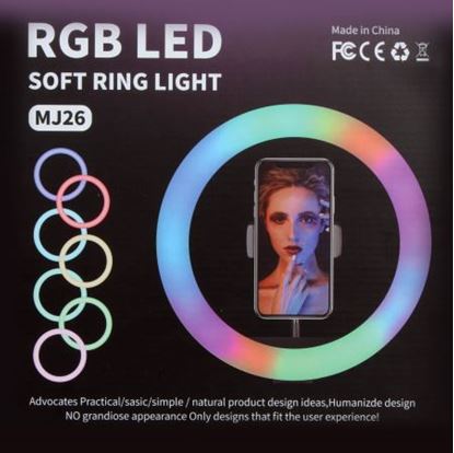 Изображение Кольцевая лампа Ring Fill Light MJ-26 RGB, штатив 210см.