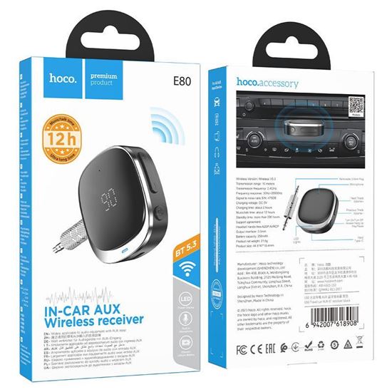 Изображение Автомобильный ресивер E80 AUX чёрный hoco.